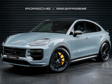 2025 Porsche Cayenne Turbo GT Coupé III Рестайлинг, серый, 31000000 рублей, вид 1