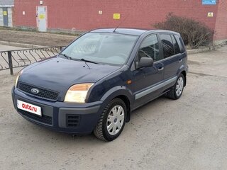 2011 Ford Fusion I Рестайлинг, синий, 730000 рублей, вид 1