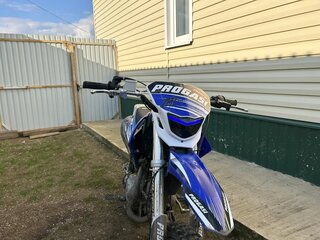 2024 Progasi Smart 125, синий, 90000 рублей, вид 3
