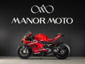 2021 Ducati Panigale V4, красный, 13000000 рублей - вид 4