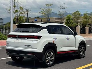 2023 Changan CS35 Plus I Рестайлинг, белый, 1220000 рублей, вид 5