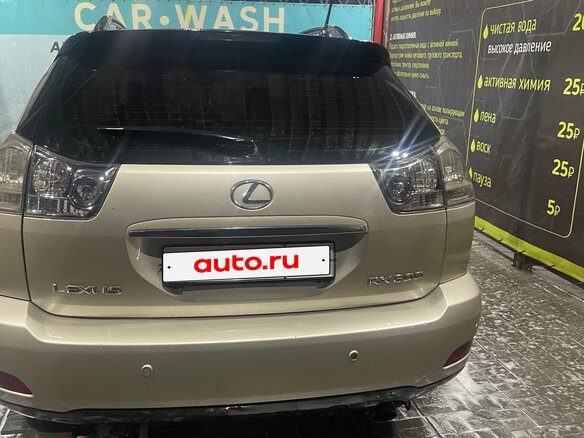 2004 Lexus RX 300 II, бежевый - вид 1