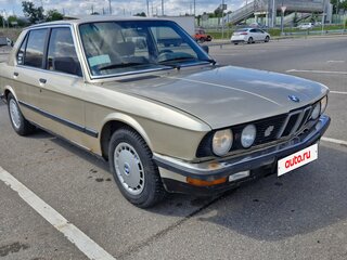 1985 BMW 5 серии 525i II (E28), золотистый, 490000 рублей, вид 1
