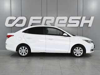 2024 Changan Alsvin, белый, 1279000 рублей, вид 5