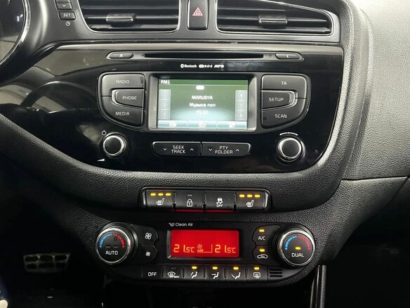 2014 Kia Ceed II, красный, 1040000 рублей - вид 14