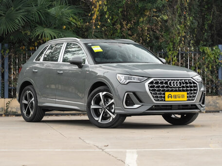 2026 Audi Q3 35 TFSI II (F3), серый, 3740000 рублей, вид 1