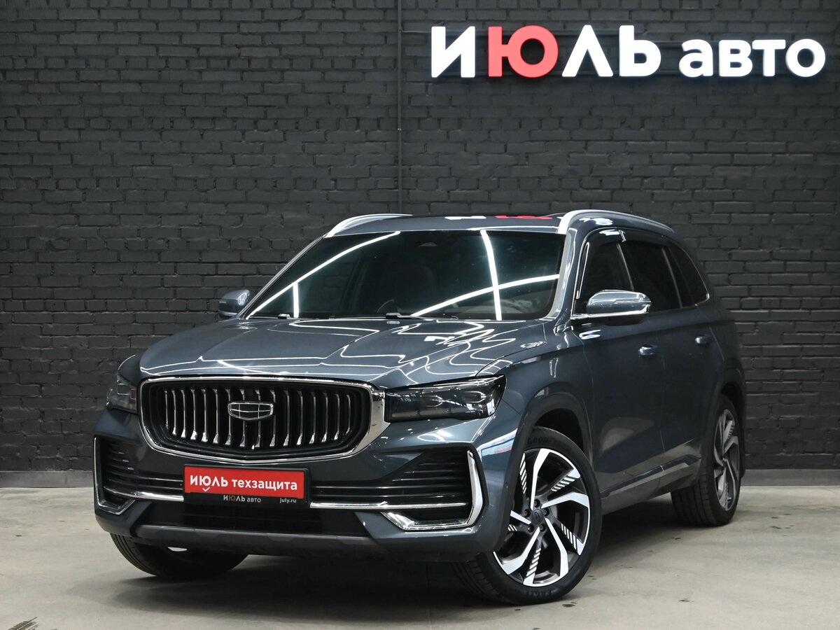 Открыть фотографии: Geely Monjaro I