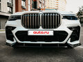 2019 BMW X7 M50d I (G07), белый, 7500000 рублей - вид 4