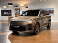 2026 Li Auto (Lixiang) L9 II, бежевый, 13500000 рублей