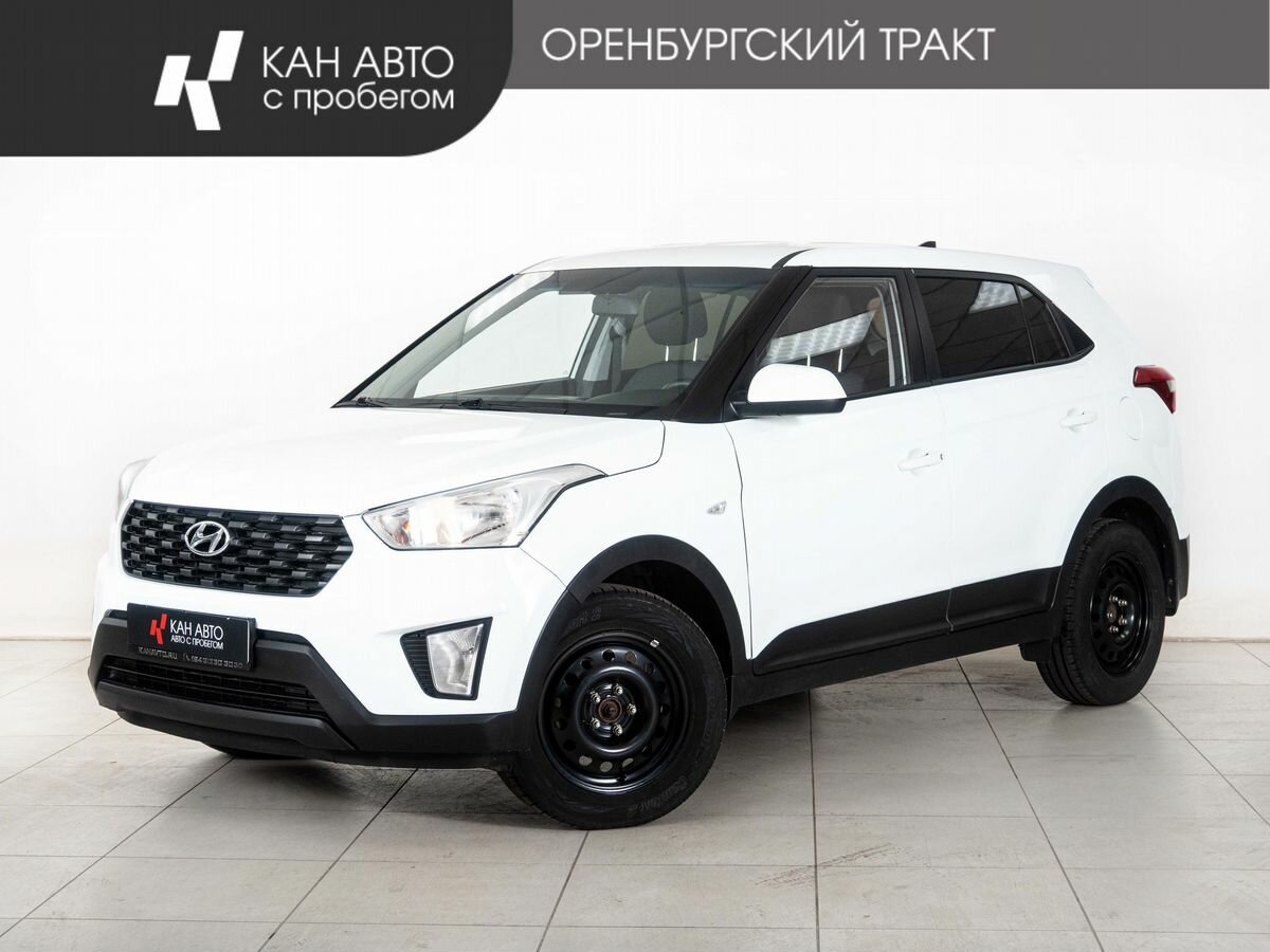 Открыть фотографии: Hyundai Creta I Рестайлинг