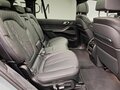 2026 BMW X7 40d I (G07) Рестайлинг, серый - вид 6