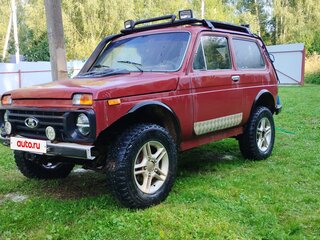 1996 Lada (ВАЗ) 2121 (4x4) I Рестайлинг, пурпурный, 270000 рублей, вид 1