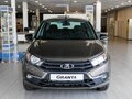2026 Lada (ВАЗ) Granta I Рестайлинг, коричневый - вид 1