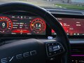 2022 Exeed VX I, белый, 2500000 рублей - вид 7