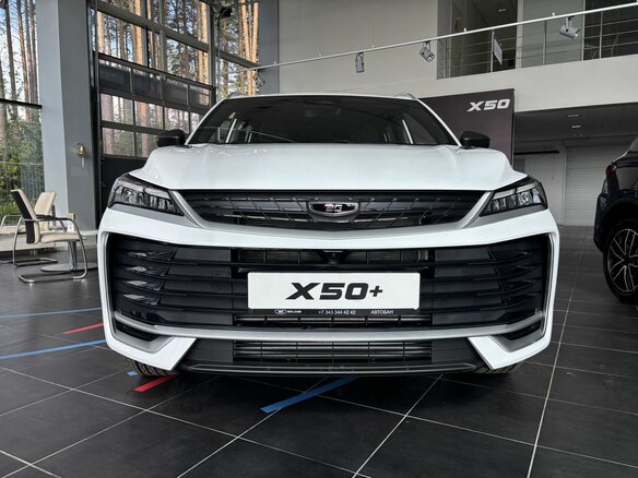2026 Belgee X50+, белый - вид 1