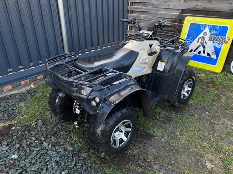 2023 Yamaha Grizzly 300, коричневый, 150000 рублей, вид 4