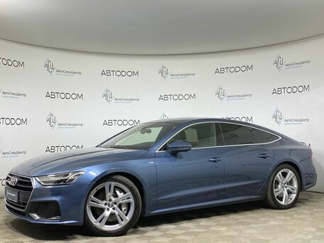 Audi A7 II (4K)