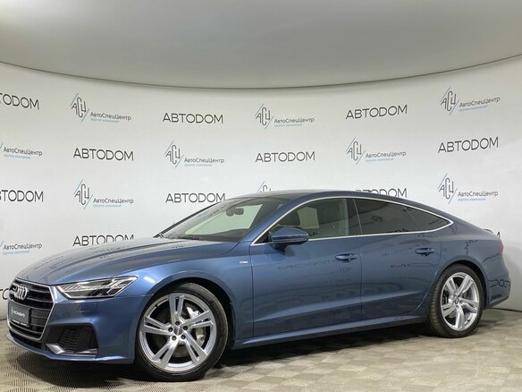 2018 Audi A7 55 TFSI II (4K), синий, 3949900 рублей