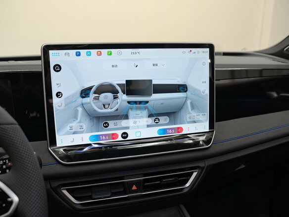 2026 Volkswagen Tiguan L Pro III (China Market), чёрный - вид 26