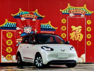 2024 Wuling Binguo 31.9 kWh, белый, 1080000 рублей, вид 4
