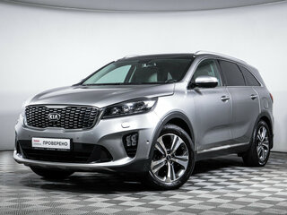 2019 Kia Sorento III Prime Рестайлинг, серый, 3099000 рублей, вид 1
