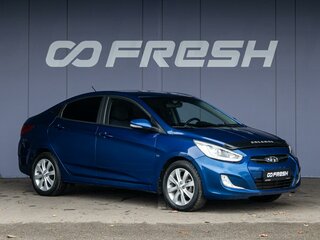2013 Hyundai Solaris I, синий, 960000 рублей, вид 1
