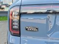 2026 Haval Dargo I Рестайлинг, синий - вид 9