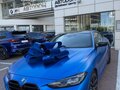 2020 BMW 4 серии 420d xDrive G22, G23, G26, синий - вид 1