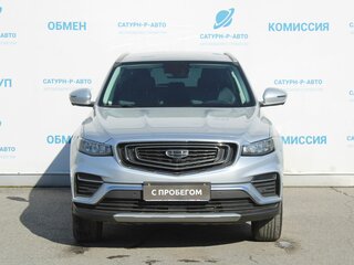 2023 Geely Atlas Pro, серебристый, 1615000 рублей, вид 2