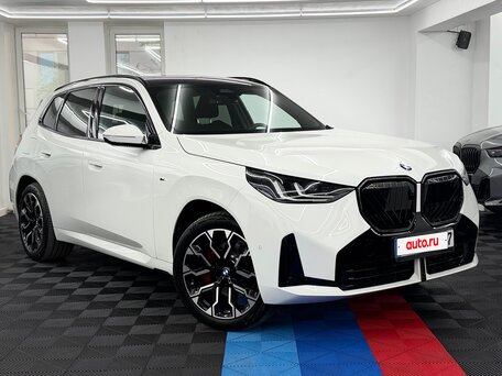 2025 BMW X3 20d xDrive IV (G45/G48), белый, 8700000 рублей, вид 1