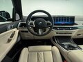 2026 BMW X7 40d I (G07) Рестайлинг, серый, 19250000 рублей - вид 10
