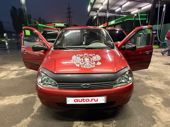 2006 Lada (ВАЗ) Kalina I, красный, 280000 рублей