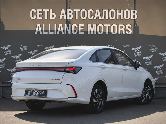2023 BAIC U5 Plus, белый - вид 7