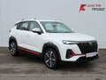 2024 Changan CS35 Plus I Рестайлинг, белый, 1895000 рублей - вид 2
