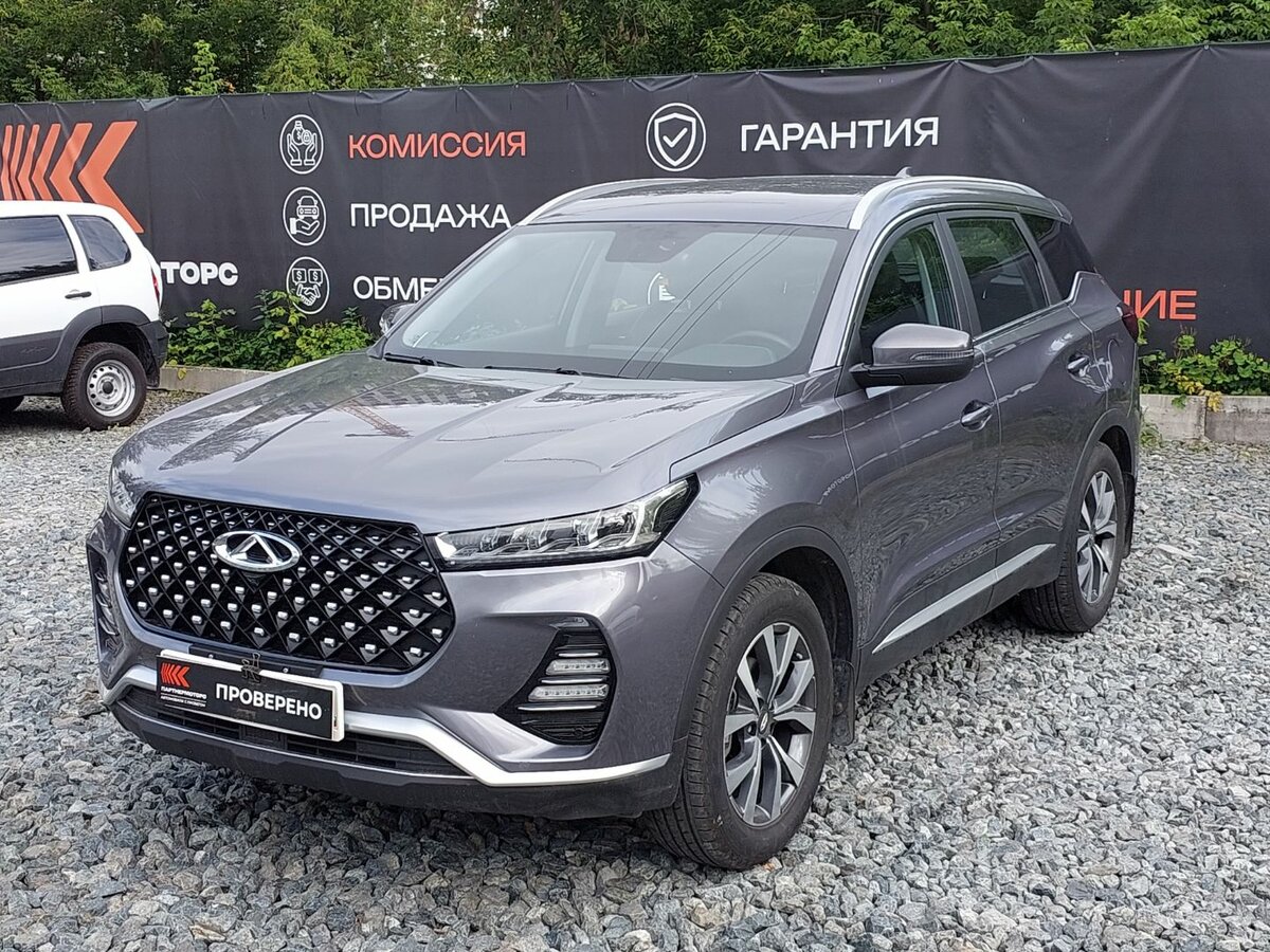 Открыть фотографии: Chery Tiggo 7 Pro I