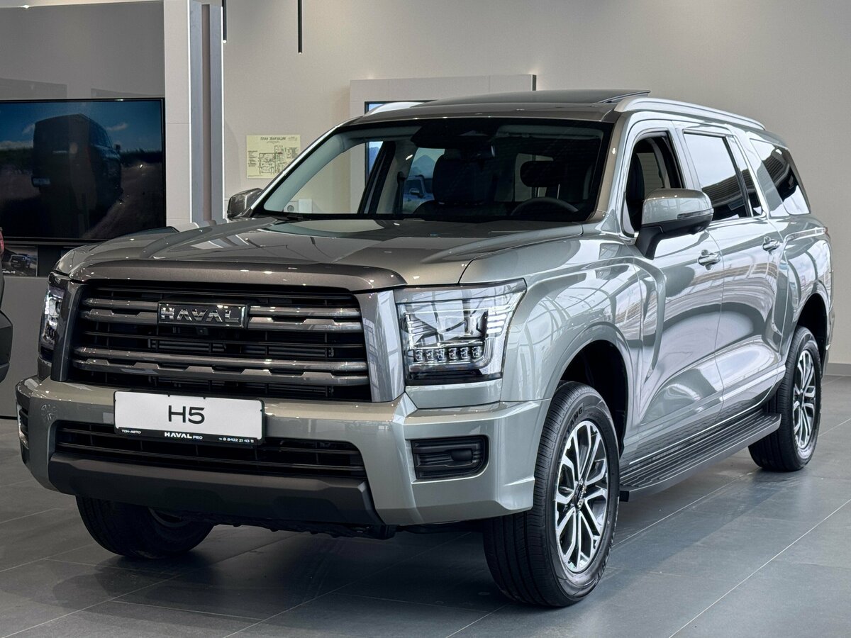 Открыть фотографии: Haval H5 II