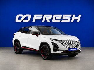 2023 Omoda C5 I, белый, 1599077 рублей, вид 1