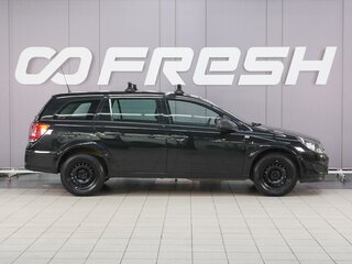 2013 Opel Astra H Рестайлинг, чёрный, 899000 рублей, вид 5