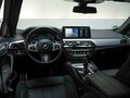 2020 BMW 5 серии 530e xDrive VII (G30/G31/G38) Рестайлинг, белый, 3249077 рублей - вид 7
