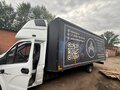 2024 ГАЗ ГАЗель Next, белый, 2500000 рублей - вид 6