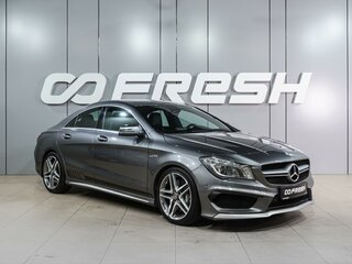 Mercedes-Benz CLA AMG 45 AMG I (C117, X117)