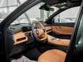 2026 Geely EX5 Гибрид EM-i, зелёный, 3969990 рублей - вид 11
