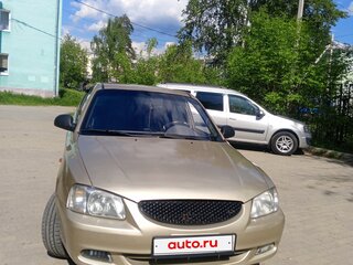 2003 Hyundai Accent II, бежевый, 270000 рублей, вид 4