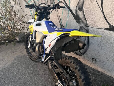 2023 Husqvarna TE 250, белый, 570000 рублей, вид 4