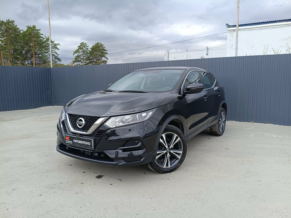 Открыть фотографии: Nissan Qashqai II Рестайлинг
