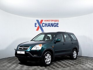 Honda CR-V II