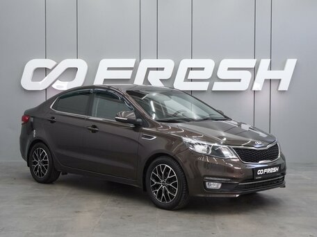 Kia Rio III Рестайлинг