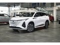 2024 Changan CS75 Plus III, белый, 4189900 рублей