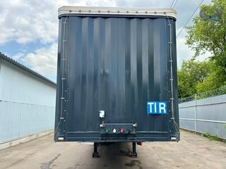2023 UzAutoTrailer UAT-SCFG-9226.01, белый, 2500000 рублей, вид 2