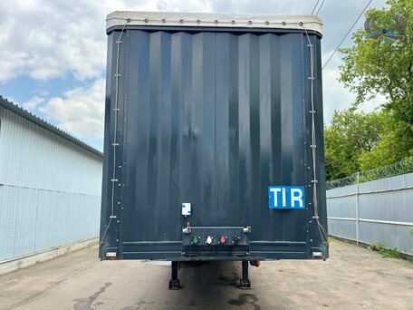 2023 UzAutoTrailer UAT-SCFG-9226.01, белый, 2500000 рублей, вид 2